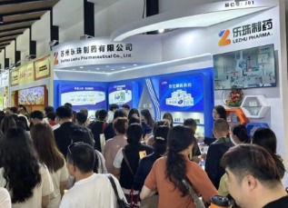 2025烏鎮(zhèn)健康大會圓滿謝幕，蘇州樂珠制藥斬獲多項殊榮